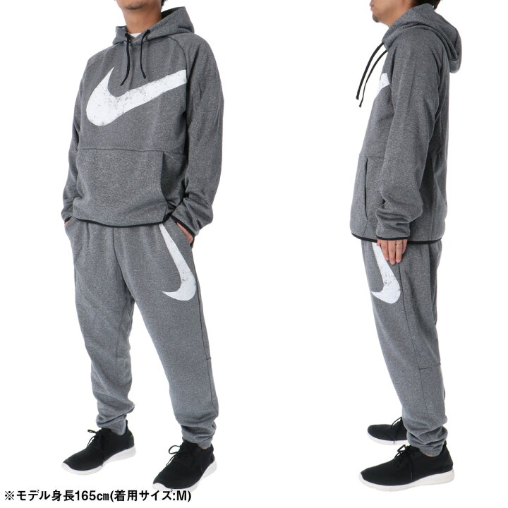 楽天市場】ナイキ セットアップ メンズ スウェット 上下 Therma-FIT 