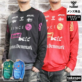 ＼楽天1位！／ ロンT 長袖Tシャツ メンズ ヒュンメル ブランド スポーツ Tシャツ ロンティー ロングTシャツ hummel ユーロロゴ HAP7211 3ds 黒 赤 緑 青 SALE セール 大きいサイズ 有 プラクティスシャツ プラシャツ スポーツウェア トレーニングウェア