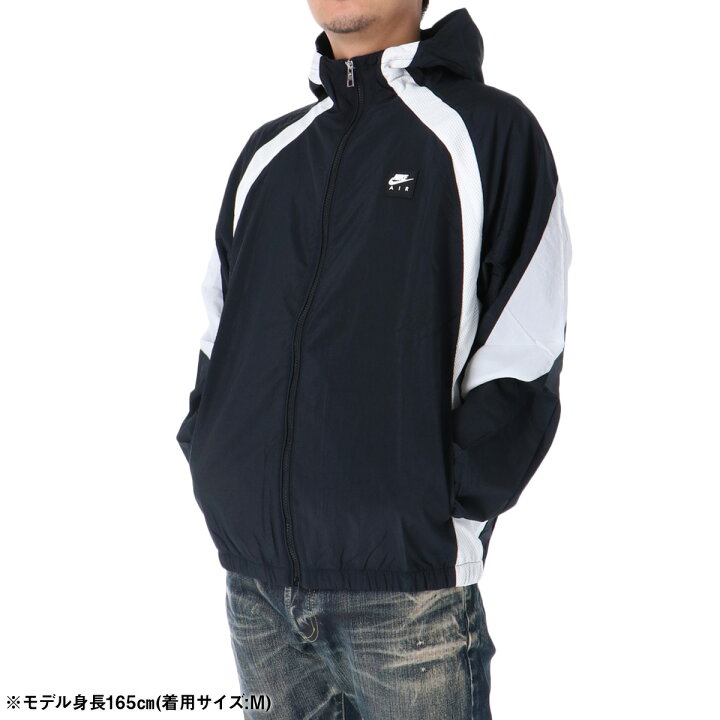 楽天市場】ナイキ ウインドジャケット 上 メンズ NIKE トラック 