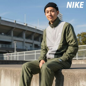 ナイキ セットアップ メンズ ウインドブレーカー 上下 ブランド NIKE クラブ ウーヴン HJ1986 フルジップ 裏メッシュ 裏地付き 緑 カーキグリーン 上下セット ウーブン woven 大きいサイズ 有 スポーツウェア トレーニングウェア スポーツ おしゃれ