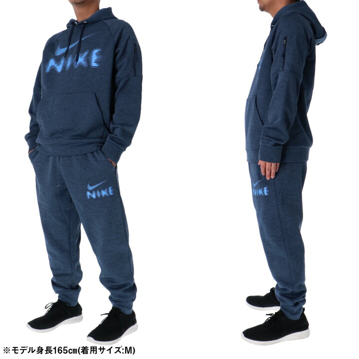 楽天市場】ナイキ セットアップ メンズ スウェット 上下 SWOOSH 