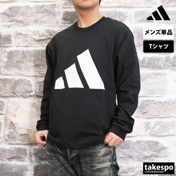 楽天市場】ロンT 長袖Tシャツ メンズ アディダス ブランド スポーツ T