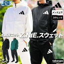 アディダス スウェット 上下 メンズ セットアップ Z.N.E. adidas KTJ50 フード付き パーカー 黒 白 新作 上下セット 大きいサイズ 有 スポーツウェア トレーニングウェア スポーツ おしゃれ ブランド あす楽