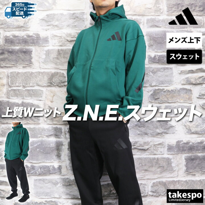 楽天市場】【春の特大 ゲリラバーゲン開催中！】 アディダス  