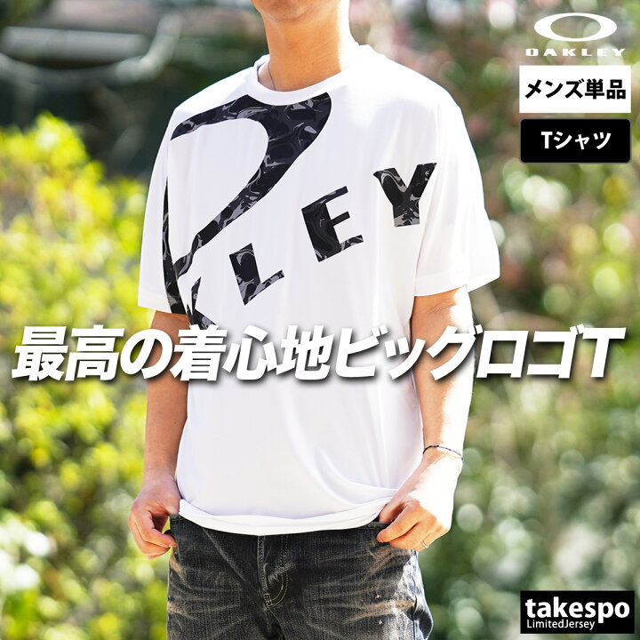 楽天市場】オークリー Tシャツ メンズ ブランド 半袖 吸汗 速乾 ドライ 