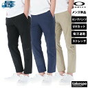 ジャージ 下 メンズ オークリー ロングパンツ Multi Type-01 テーパードパンツ ストレッチ 吸汗 速乾 ドライ OAKLEY FOA407686 あす楽 新作| 大きいサイズ 有 スポーツウェア トレーニングウェア スポーツ おしゃれ ブランド