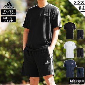 楽天市場 セットアップ 人気ランキング1位 売れ筋商品