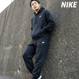 ナイキ セットアップ メンズ スウェット 上下 クラブ ブランド NIKE フード付き フーディ 裏毛 スエット プルオーバー FN3867 黒 ブラック 新作 上下セット 大きいサイズ 有 スポーツウェア トレーニングウェア スポーツ おしゃれ