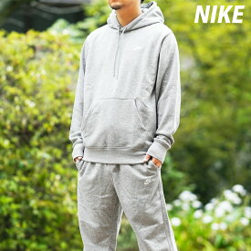 ナイキ セットアップ メンズ スウェット上下 NIKE FN3867 フード付き フーディ 裏毛 スエット プルオーバー 灰色 グレー 新作 上下セット 大きいサイズ 有 スポーツウェア トレーニングウェア スポーツ おしゃれ