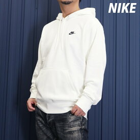 ナイキ パーカー ブランド メンズ スウェット フード付き フーディ 裏毛 スエット プルオーバー クラブ NIKE スウェットパーカー FN3867 白 ホワイト 新作 大きいサイズ 有 スポーツウェア トレーニングウェア スポーツ
