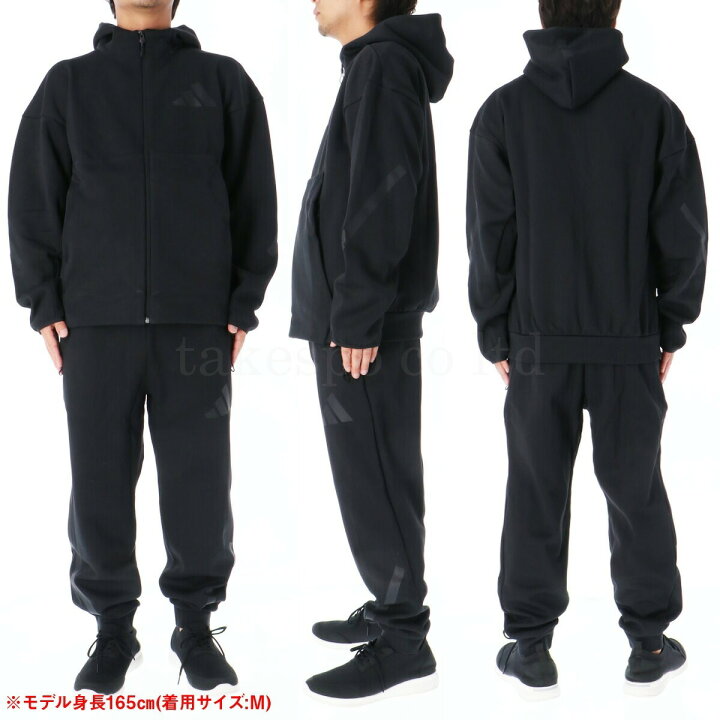 楽天市場】＼楽天1位！／ アディダス スウェット 上下 メンズ 