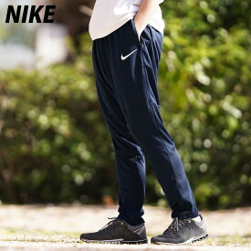 4/20-4/21 2日間限定ゲリラバーゲン 新作 ナイキ ジャージパンツ 下 メンズ NIKE ドライ 吸汗速乾 BV6877| 大きいサイズ 有 スポーツウェア トレーニングウェア