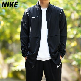 楽天市場 ブランドから探す メンズアパレル Nike ナイキ ジャージ 限定ジャージのタケスポ