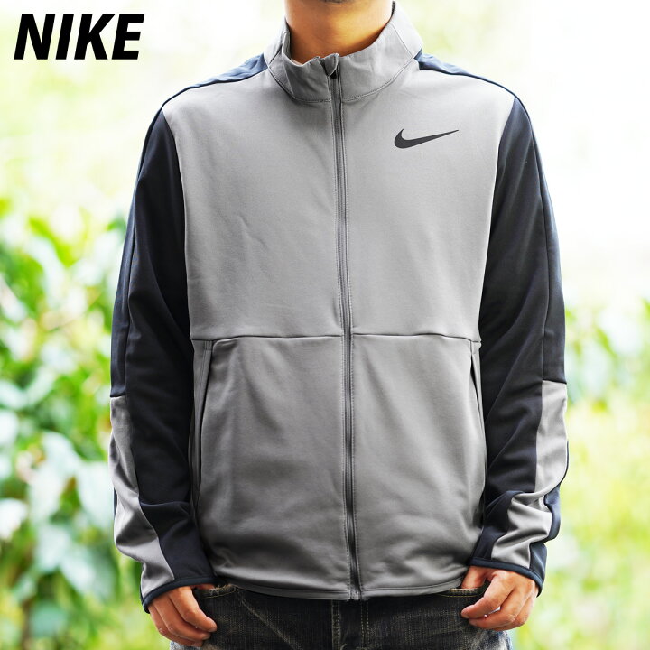 楽天市場 送料無料 ナイキ ジャージジャケット 上 メンズ Nike 保温 吸汗速乾 ドライ 裏フリース Epic エピック Cu4948 Gry ルームウェア トレーニングウェア 大きいサイズ 有 ルームウェア 部屋着 高級 速乾 スポーツ おしゃれ ブランド 限定ジャージのタケスポ