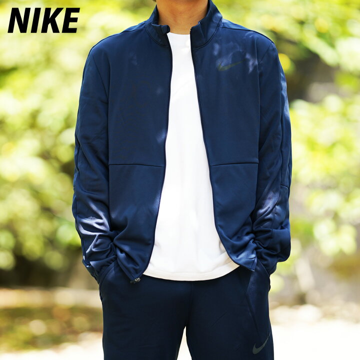 楽天市場 送料無料 Sale セール ナイキ ジャージ 上下 メンズ Nike 保温 吸汗速乾 ドライ 薄手 裏フリース Epic エピック Cu4948 Nvy あす楽 限定ジャージのタケスポ