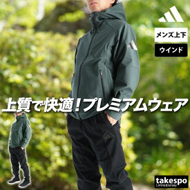 ＼楽天1位！／ アディダス ウインドブレーカー 上下 メンズ セットアップ ブランド プレミアム スポーツ adidas F6835 フード付き フーディ 裏起毛 フルジップ はっ水 撥水 黒 新作 上下セット 大きいサイズ 有 スポーツウェア トレーニングウェア おしゃれ