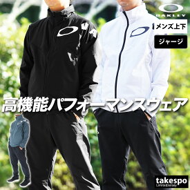 ＼楽天1位！／ オークリー ジャージ 上下 メンズ セットアップ ブランド ジャージ上下 エンハンス OAKLEY FOA408113 速乾 吸水 吸汗 ドライ ストレッチ UVカット 黒 白 防風 トラックスーツ 新作 上下セット 大きいサイズ 有 スポーツウェア トレーニングウェア