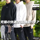 マラソン最大3000円オフクーポン有！ オークリー スウェット 上下 メンズ セットアップ ブランド エンハンス OAKLEY FOA408246 フード付き フーディ速乾 吸水 吸汗 ドライ ストレッチ UVカット 黒 白 新作 上下セット 大きいサイズ 有 スポーツウェア