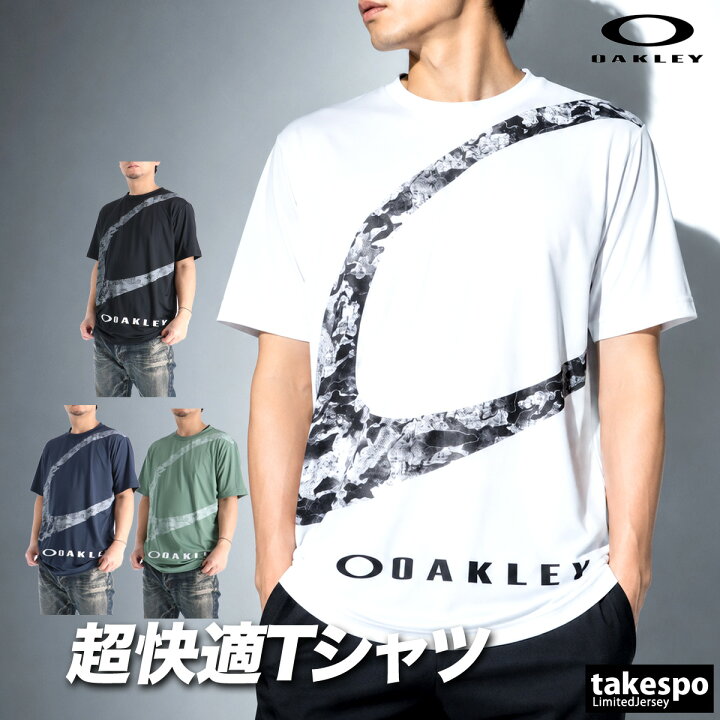 楽天市場】オークリー Tシャツ メンズ 半袖 速乾 スポーツ ブランド 