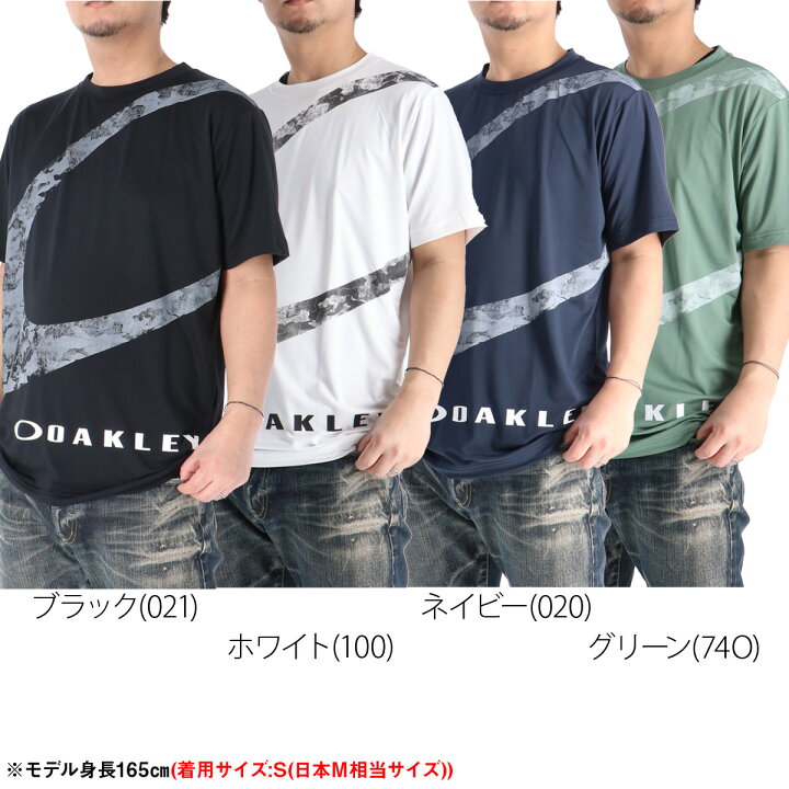 楽天市場】オークリー Tシャツ メンズ 半袖 速乾 スポーツ ブランド 