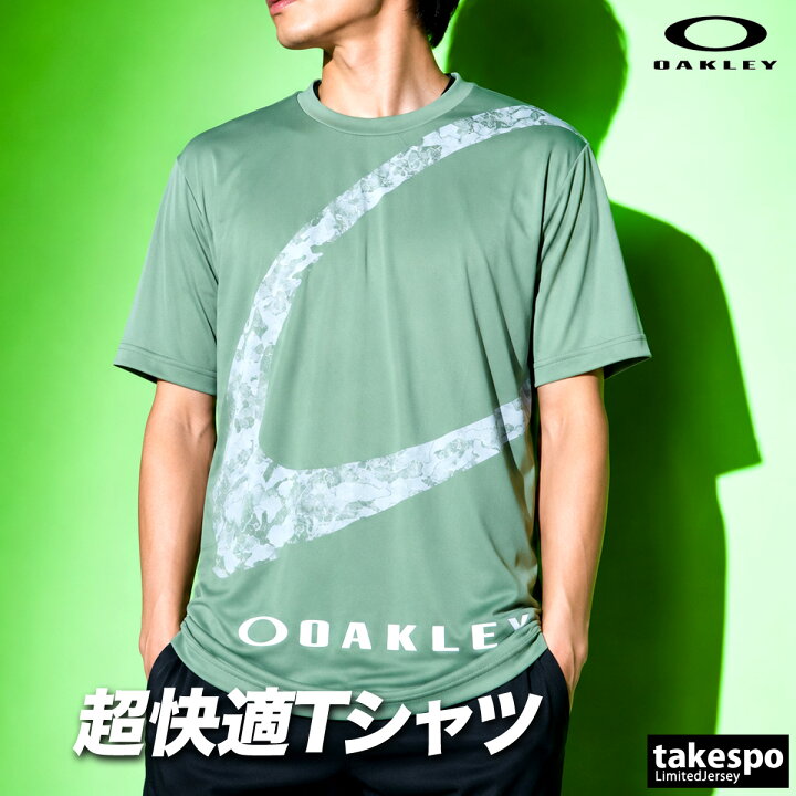 楽天市場】オークリー Tシャツ メンズ 半袖 速乾 スポーツ ブランド 