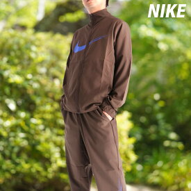 ナイキ セットアップ メンズ クロス薄手 ジャージ 上下 ブランド NIKE フォーム FORM HV0395 フルジップ ランニング ヨガ 速乾 吸水 吸汗 ドライ 茶色 ブラウン 新作 上下セット 大きいサイズ 有 スポーツウェア トレーニングウェア スポーツ おしゃれ