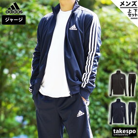 楽天市場 メンズジャージ 人気ランキング1位 売れ筋商品