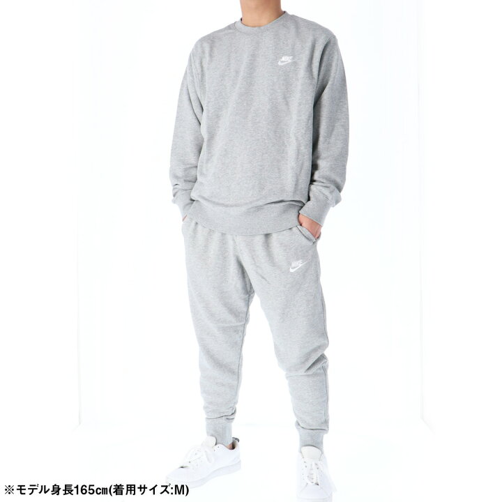 楽天市場】ナイキ スウェット 上下 メンズ セットアップ NIKE クルー 