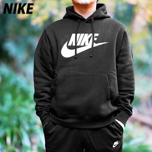 ナイキ スウェット上下メンズ 裏起毛 ジャージの人気商品 通販 価格比較 価格 Com