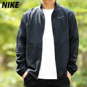 Nike ジャージ おしゃれの人気商品 通販 価格比較 価格 Com