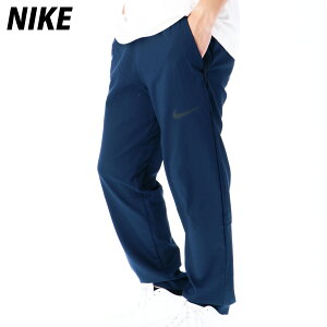 Nike ウインドブレーカー パンツの人気商品 通販 価格比較 価格 Com