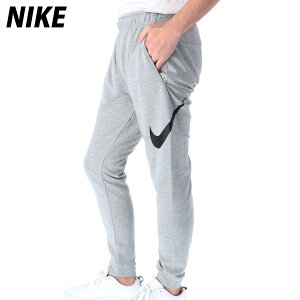 ナイキ ジャージ 下の人気商品 通販 価格比較 価格 Com