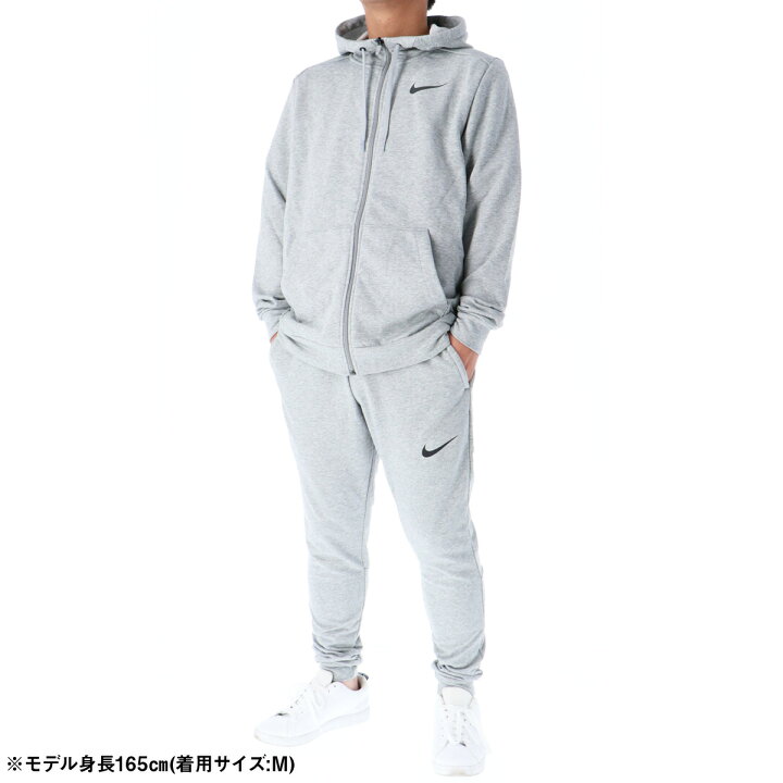 楽天市場 送料無料 新作 ナイキ スウェット 上下 メンズ Nike 吸汗 速乾 フルジップ パーカー パンツ Dri Fit Gry あす楽 限定ジャージのタケスポ