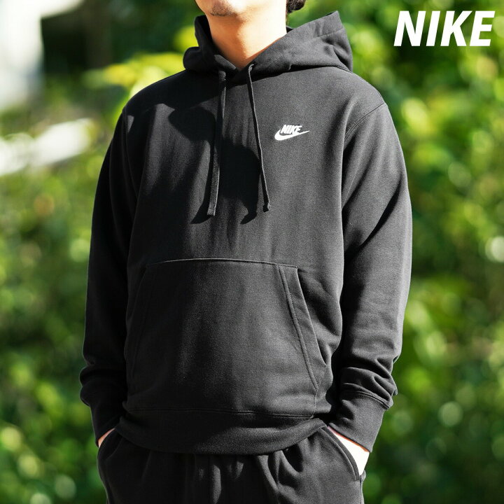 楽天市場 送料無料 新作 ナイキ スウェットパーカー 上 メンズ Nike パーカー フーディ ワンポイント パーカー Cz7858 Blk ルームウェア トレーニングウェア 大きいサイズ 有 スエット ルームウェア 部屋着 高級 スポーツ おしゃれ ブランド 限定ジャージのタケスポ