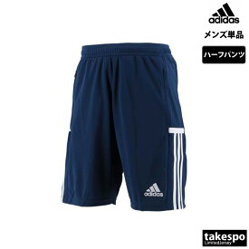 送料無料 新作 アディダス ハーフパンツ 下 メンズ adidas チーム 3ストライプス サイドライン DW6769Z| 大きいサイズ 有 スポーツウェア トレーニングウェア