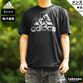 アディダス Tシャツ 上 メンズ adidas 半袖 カモ柄 ビッグロゴ ドライ 吸汗速乾 42119| 大きいサイズ 有 スポーツウェア トレーニングウェア ドライ 速乾