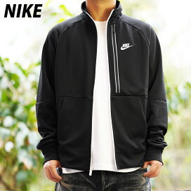 楽天市場 アイテムから探す メンズ ジャージ Nike ナイキ ジャージ 限定ジャージのタケスポ