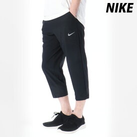 送料無料 新作 ナイキ 3/4パンツ 下 メンズ NIKE 吸汗 速乾 7分丈 FB7503| 大きいサイズ 有 7分丈 七分丈 スポーツウェア トレーニングウェア