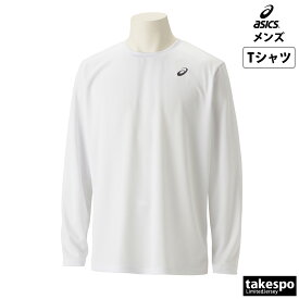 新作 アシックス Tシャツ 上 メンズ asics 長袖 ドライ 2031E018| 大きいサイズ 有 プラクティスシャツ プラシャツ スポーツウェア トレーニングウェア