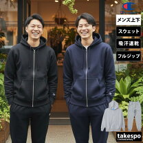 楽天市場】チャンピオン ジャージ フードの通販