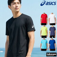 ＼楽天1位！／ アシックス Tシャツ メンズ 半袖 速乾 スポーツ ブランド 吸汗 吸水 チーム asics 2031D73…
