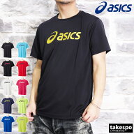 アシックス Tシャツ メンズ 半袖 速乾 スポーツ ブランド 吸汗 吸水 ドライ asics 2031E020 黒 白 青 紺 …