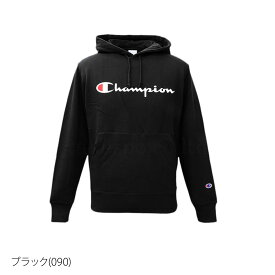 チャンピオン 定番 スウェットパーカー 上 メンズ Champion パーカー ユニセックス レディース Sサイズ XSサイズ C3J117 あす楽| 大きいサイズ 有 スポーツウェア トレーニングウェア