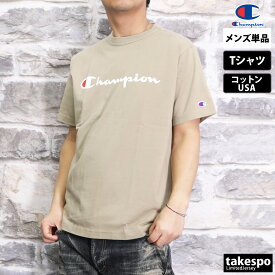 4/24-4/25 2日間限定ゲリラバーゲン チャンピオン 新作 Tシャツ 上 メンズ Champion 半袖 コットン100% コットンUSA C3X353| 大きいサイズ 有 スポーツウェア トレーニングウェア