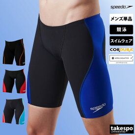 4/24-4/25 2日間限定ゲリラバーゲン スピード プロハイブリッド2ジャマー 新作 スイムパンツ 下 メンズ speedo 【WORLD AQUATICS承認 / FINA承認 】返品交換不可 競泳 水着 ハーフスパッツ ひざ上 スイミング 競技 水泳 布帛 コーデュラ SC62201F あす楽