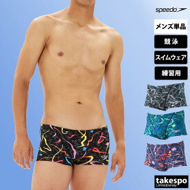 新作 スピード スイムパンツ 下 メンズ speedo 【返品交換不可】 水泳 練習用 スイミング ボックス 水着 競泳 トレーニング ショート丈 スイムウェア Felicitations TurnS Box ターンズ ST52401| 大きいサイズ 有 スポーツウェア トレーニングウェア