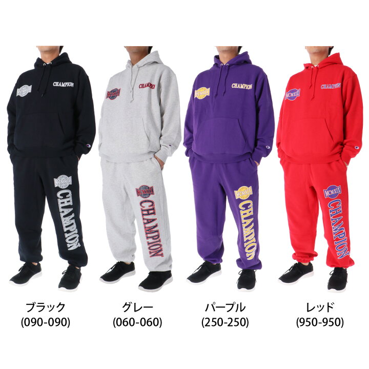 楽天市場】チャンピオン スウェット 上下 メンズ セットアップ 冬 