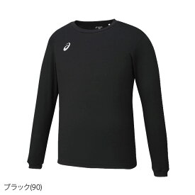 新作 アシックス 長袖Tシャツ 上 メンズ asics 長袖 ロンT 消臭 抗菌 ワンポイントロゴ XA6189| 大きいサイズ 有 スポーツウェア トレーニングウェア