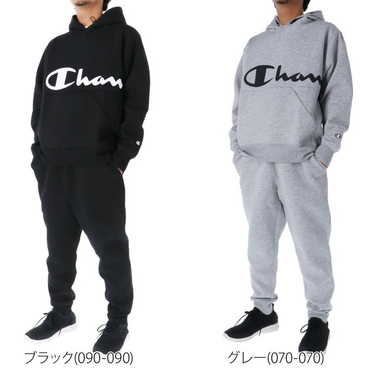 楽天市場】チャンピオン スウェット 上下 メンズ セットアップ Wrap 