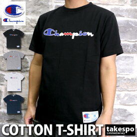 チャンピオン Tシャツ 上 メンズ Champion 半袖 ロゴ カジュアル C3R305| 大きいサイズ 有 スポーツウェア トレーニングウェア